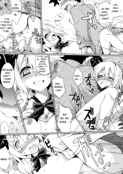 Page 12 of Myon na Tehodoki