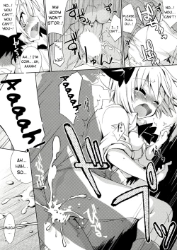 Page 14 of Myon na Tehodoki