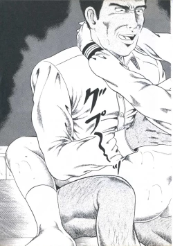 Page 113 of Kibun wa Shoujoiro