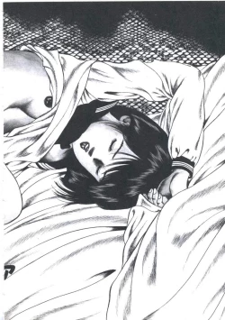 Page 74 of Kibun wa Shoujoiro