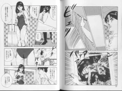 Page 29 of Yoasobi Kinshi V Zone