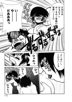 Page 135 of Shin Kyonyuu Kazoku 1