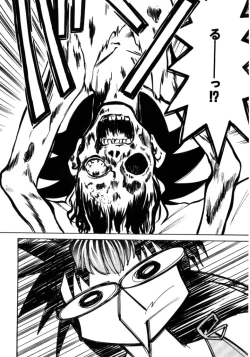 Page 188 of Shin Kyonyuu Kazoku 1