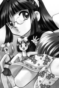 Page 9 of Shin Kyonyuu Kazoku 1