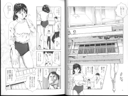 Page 6 of Yuuwaku Seven Chance