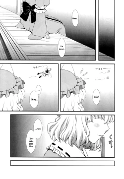 Page 4 of Watashi wo Taoshite Karaiki Nasai! | If You Want to Go, You Must Beat Me!