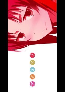 Page 26 of Ami-chan no Eroihon!