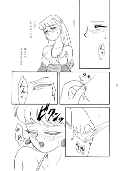 Page 13 of Lunch Time 3