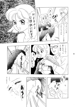 Page 35 of Lunch Time 3