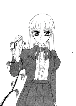 Page 5 of Lunch Time 3