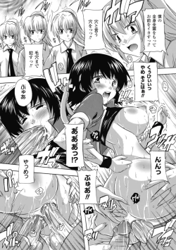 Page 145 of Fuuun! Okehazama Gakuen Nobunaga-san no Yabou?