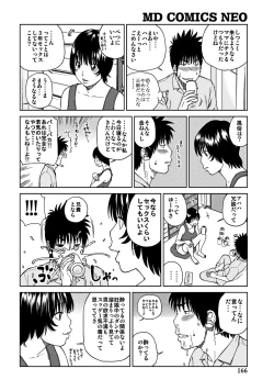 Page 165 of 33 Sai Midarazuma