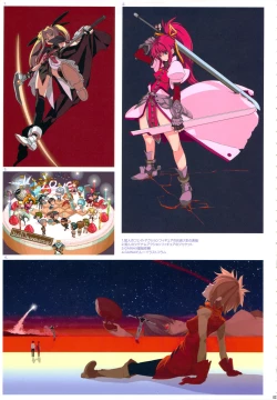 Page 20 of GIRLIE vol.4