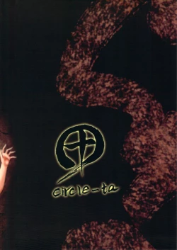 Page 27 of Feminization Lessons