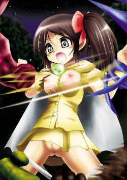 Page 72 of BISKUITS FIGHTER 3 Nozomanu Party no Shoutaijou