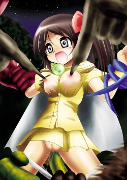 Page 75 of BISKUITS FIGHTER 3 Nozomanu Party no Shoutaijou