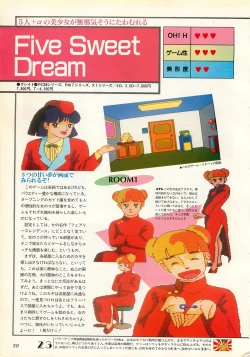 Page 30 of Chotto H na Fukubukuro