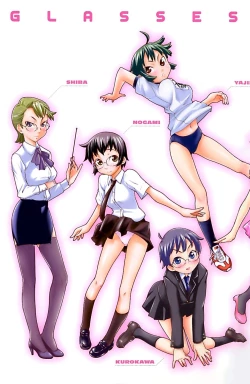 Page 4 of Megane Gakkou - Glasses School