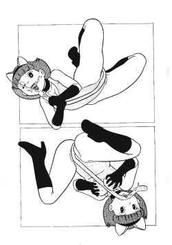 Page 3 of Kokoro no Kaihouku 3