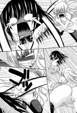 Page 169 of I, My, Me, Mine