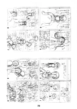 Page 27 of Akuma no Passport