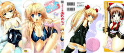 Download Sponge Musume Awawa-chan