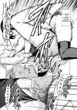 Page 21 of Koukai Benjo | Public Toilet Ch. 2-8