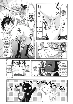 Page 4 of MILK & CHOCOLATE