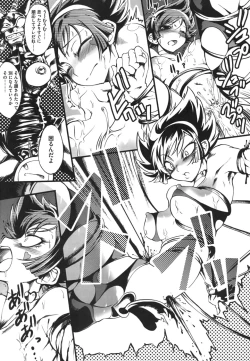 Page 169 of ero cos musume