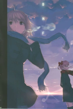 Page 2 of Beautiful Harp Final