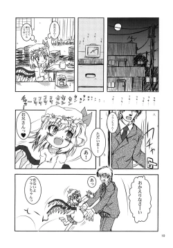Page 10 of Flan Yon Bun no Ichi Shiawasena Futari