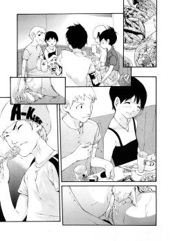 Page 128 of COMIC Megastore-H