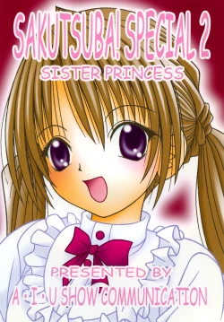 Page 52 of SAKUTSUBA! SPECIAL2