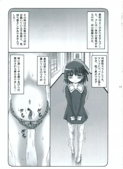 Page 10 of Kotori Zero