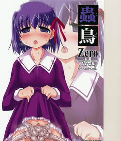 Download Kotori Zero