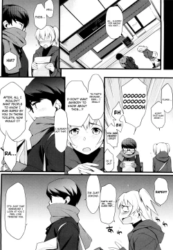 Page 138 of Houkago Strawberry Vibe - After School Strawberry Dildo