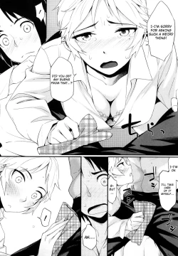Page 172 of Houkago Strawberry Vibe - After School Strawberry Dildo