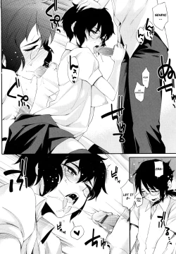 Page 194 of Houkago Strawberry Vibe - After School Strawberry Dildo