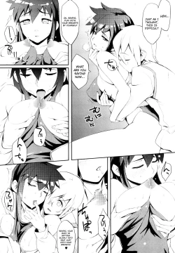 Page 58 of Houkago Strawberry Vibe - After School Strawberry Dildo