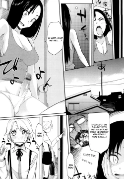 Page 76 of Houkago Strawberry Vibe - After School Strawberry Dildo