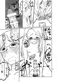 Page 19 of FUCK THE FAKE M@STER