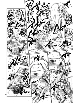 Page 20 of FUCK THE FAKE M@STER