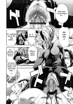 Page 10 of Itadakima~Su!