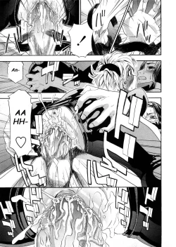 Page 13 of Itadakima~Su!