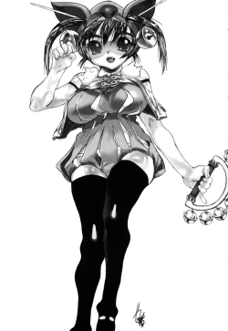 Page 147 of Iku made Okashitemiru?