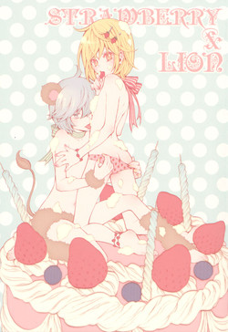 Download Strawberry & Lion