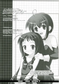 Page 20 of AAC2 abyss abyss cartoon 2