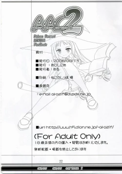 Page 21 of AAC2 abyss abyss cartoon 2