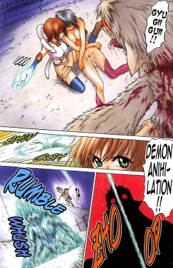 Page 106 of Triple Sunshine