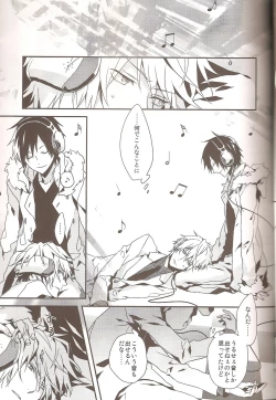 Page 11 of delilili!!